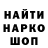 Канабис Bruce Banner ponchik_love