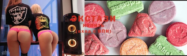 стаф Бугульма