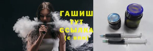 хмурый Ступино