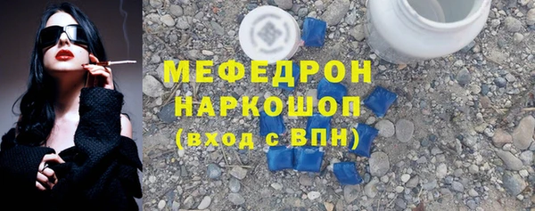ГАЛЛЮЦИНОГЕННЫЕ ГРИБЫ Струнино