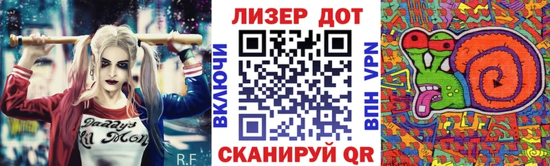 Марки NBOMe 1500мкг  сайты даркнета телеграм  Междуреченск 